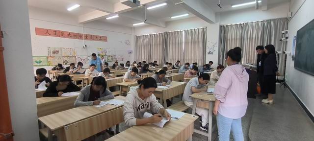 调整大小 微信图片_20250612104714.jpg
