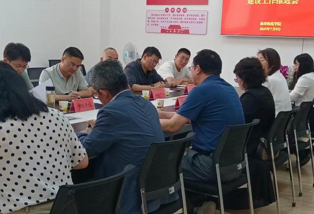 调整大小 wechat_2025-07-10_205236_939.jpg