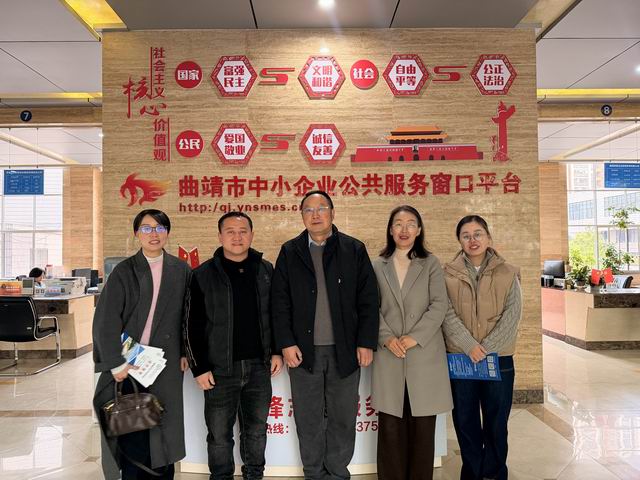 调整大小 微信图片_20260313152014_168_198.jpg