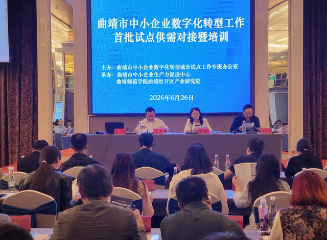 调整大小 QQ20260702-105031.jpg 调整大小 QQ20260702-105031.jpg