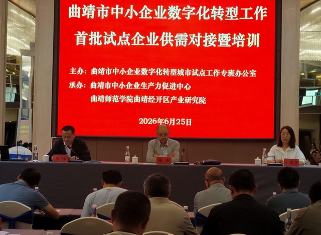 调整大小 QQ20260702-105011.jpg 调整大小 QQ20260702-105011.jpg