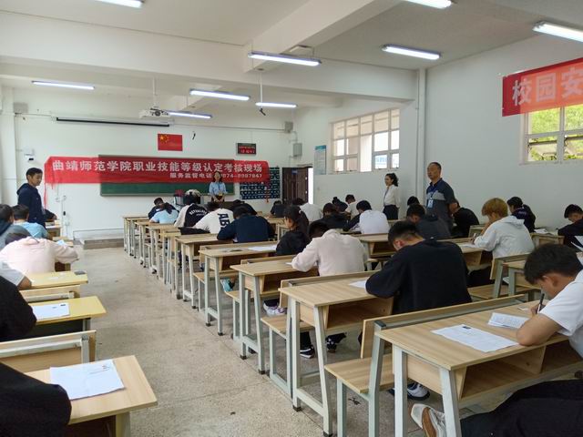 调整大小 1-考核现场.jpg