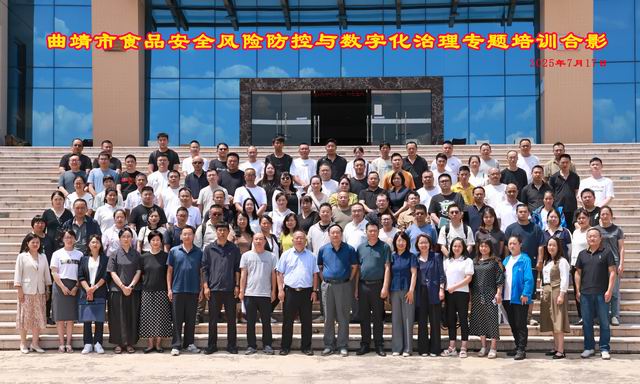 调整大小 微信图片_2025-07-17_164517_690.jpg 调整大小 微信图片_2025-07-17_164517_690.jpg
