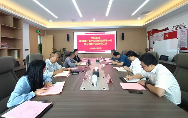 调整大小 微信图片_20250912151244_66_198.jpg 调整大小 微信图片_20250912151244_66_198.jpg