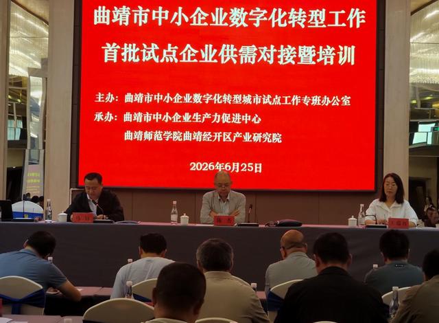 调整大小 QQ20260702-105011.jpg 调整大小 QQ20260702-105011.jpg