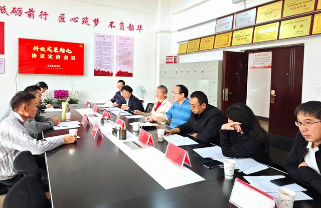 调整大小 微信图片_20251029171355_125_10.jpg 调整大小 微信图片_20251029171355_125_10.jpg