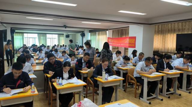 调整大小 微信图片_2025-07-07_153927_198.jpg 调整大小 微信图片_2025-07-07_153927_198.jpg
