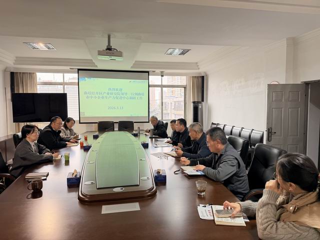 调整大小 微信图片_20260313152017_169_198.jpg 调整大小 微信图片_20260313152017_169_198.jpg
