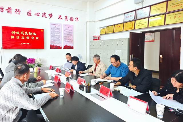 调整大小 微信图片_20251029171116_115_10.jpg 调整大小 微信图片_20251029171116_115_10.jpg